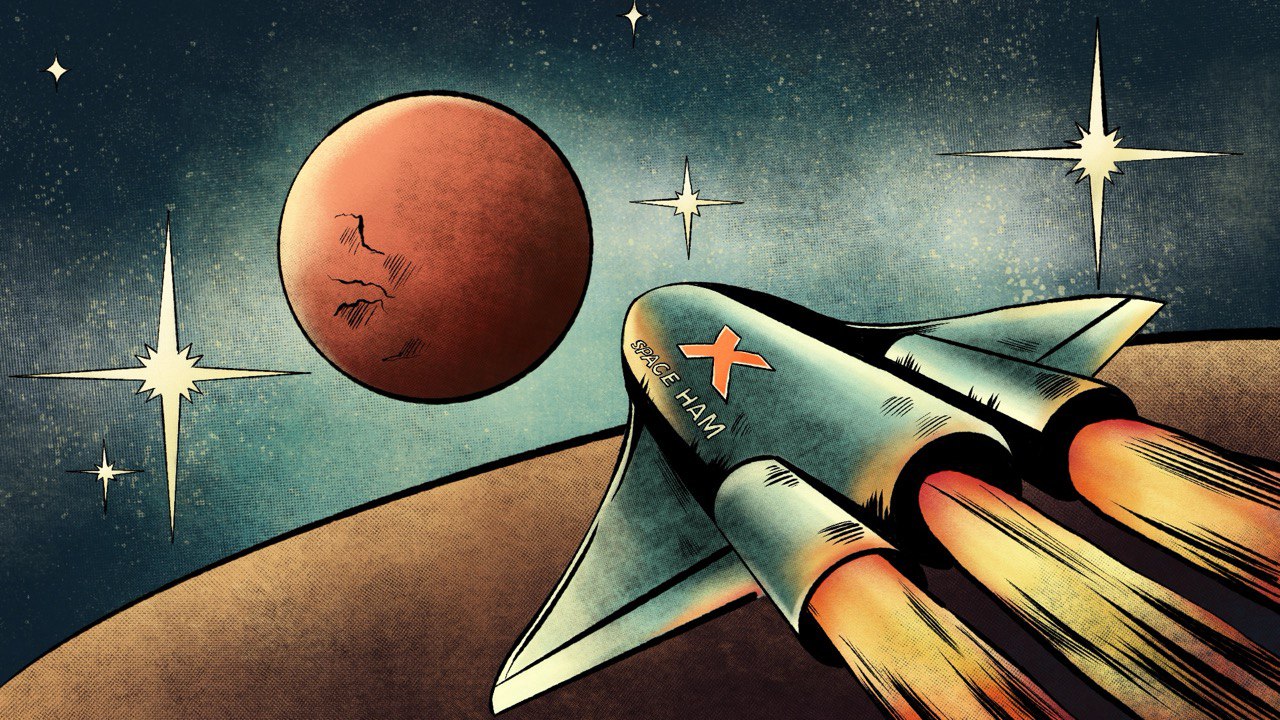 Spaceship